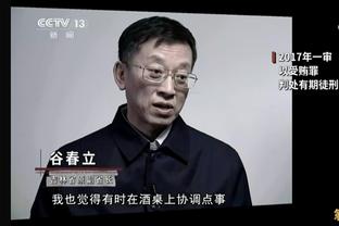 图片报：拜仁vs霍芬海姆比赛将以多种方式悼念贝肯鲍尔